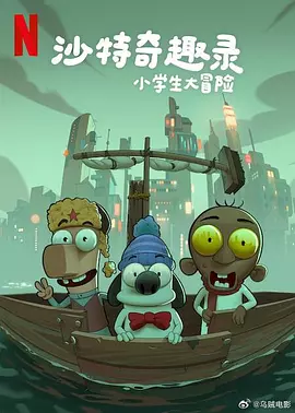 国产精品精品